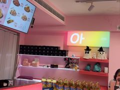 -悠个炸鸡(南京创始店)
