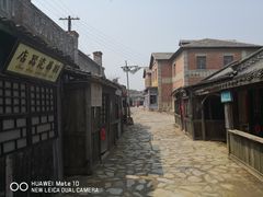 -清风小镇闯关东影视基地