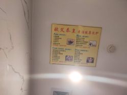 -欧艾美发沙龙