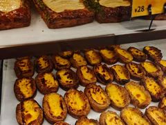 -PAPER STONE BAKERY(天环店)