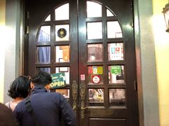 门面-安东尼奥餐厅