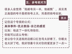 -家理律师事务所(深圳店)