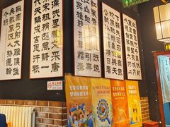 -小城外婆肴私房菜.家宴聚集点(圆明园颐和园·清河上地店)