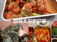 -虾胡闹龙虾馆(湄南河店)