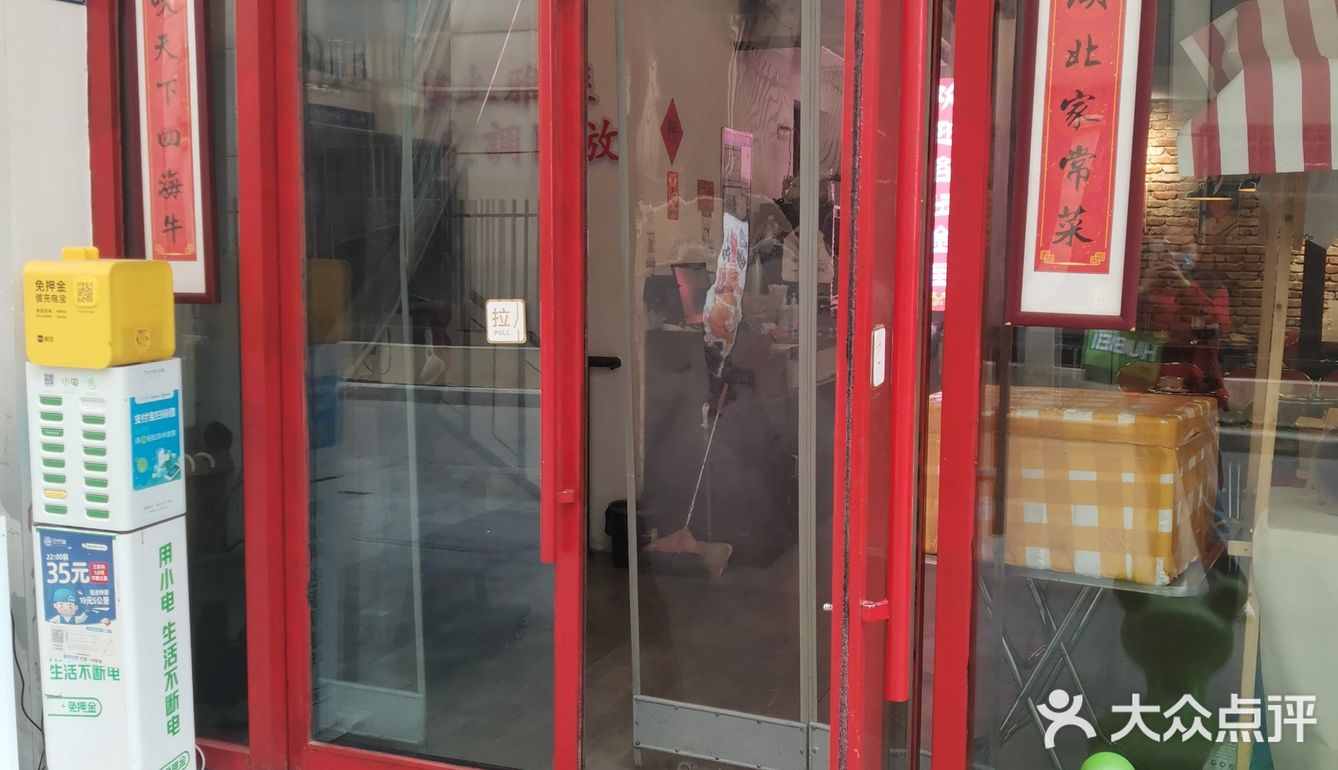 宜城炸仔鸡？好大一锅，先吃为敬