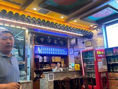 -老三羊汤【北兴隆街店】