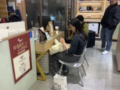 -棱石眼镜(CP静安店)