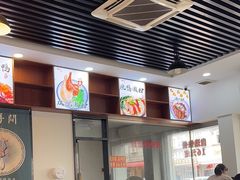 -香辉食馆(新兴路店)