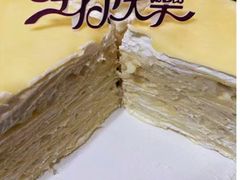 -7cake憩刻生日蛋糕·下午茶(西安店)