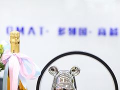 -牛学教育雅思托福PTE·小语种培训(小寨校区)