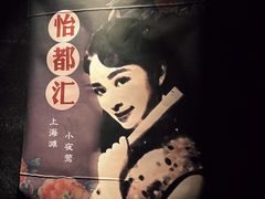 -沈阳商业城(中街路店)