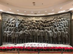 -西柏坡红色胜典景区
