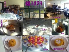 1039-福1039(愚园路店)