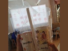 -桃乐满山(川沙百联店)