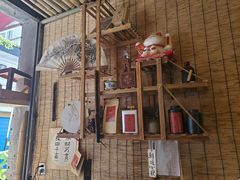 门面-悟饮门市景店