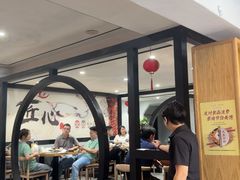 -川香鼎盛·川府家宴商务宴请(市桥富华总店)