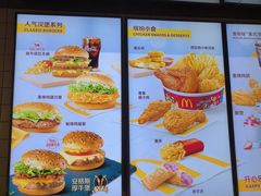 -麦当劳(豫园店)