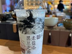 -长春堂顺时而饮(前门店)