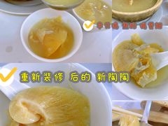 -新陶陶酒家