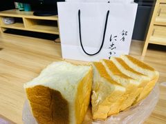 -银座仁志川·生吐司专门店(香港广场店)