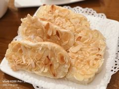 -欣旺·迎宾楼·百年无锡菜