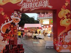 -江南西(地铁站)