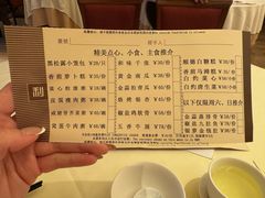 -利苑酒家(宜安广场店)