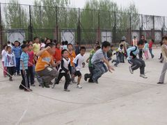-北京市天通苑中山实验学校