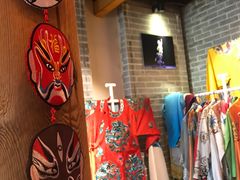 -盖碗儿梨园·变脸吐火·川剧(天府广场店)