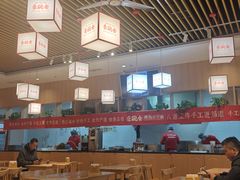 -秦䩊会·陕西biangbiang面(畹町路店)