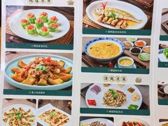 -德胜轩正宗顺德菜(宝安沙井会展中心店)