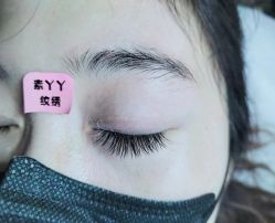 -有样·自助美睫美甲