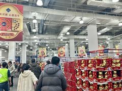 -山姆会员商店(亦庄创意生活广场店)