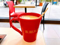 -永和大王(茉莉上新·友谊店)