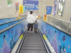 -爱家超市(喀什路店)