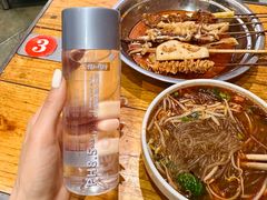 -郭记豌豆鲜粉