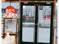 -85度C(南京珠江华海店)