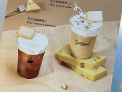 -Seesaw Coffee(88铜仁路店)