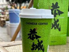 -凤凰山斑鱼馆(恭城店)