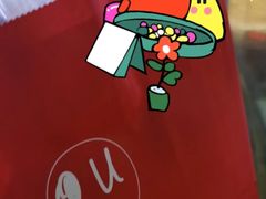 -OUR Bakery(SKP-S店)