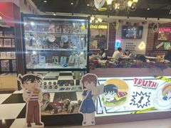 -IPSTAR|潮玩星球(天府广场店)