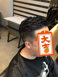 点击看大图 -MOVAN HAIR莫凡匠人发型屋