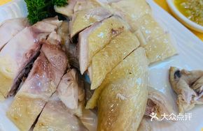 Country-Style Boiled Chicken (Standard Portion)
