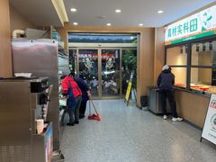 -鱼羊鲜烧烤(诚朴路店)