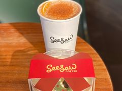 香橙肉桂红美式-Seesaw Coffee(上海尚悦湾店)
