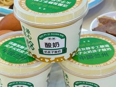 -清真·尖子尖牛肉面(王府井店)