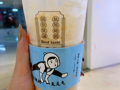 -我是酸奶君(壹方城店)