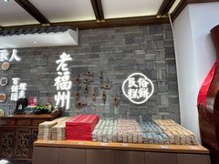 -百饼园(澳门路店)