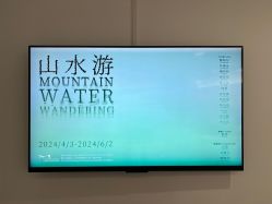 -罗斯福公馆·宴会厅