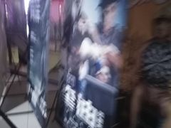 -新影联鸿泰影城